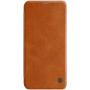 Nillkin Qin Series Leather case for Huawei Mate 20 Lite order from official NILLKIN store